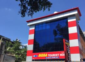Mega Tourist Home，位于古鲁瓦尤尔的酒店