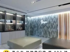 台北碧瑤飯店 Hotel B
