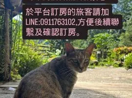 山行寄野民宿