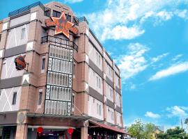 Rock & Roll Hotel Klang，位于巴生的酒店