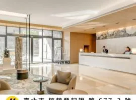 台北中山九昱希尔顿逸林酒店