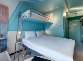 ibis budget Hamburg St Pauli Messe，位于汉堡的酒店