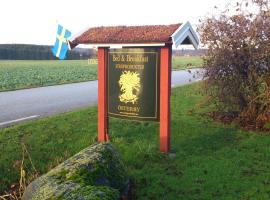 斯特罗普洛杜科特住宿加早餐旅馆，位于埃斯勒夫的酒店