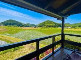 Setouchi Retreats Sera Highlands