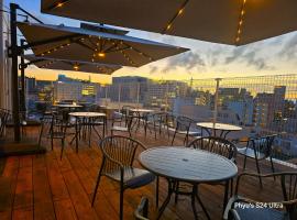 Hotel Naha City -Kokusai Street-，位于那霸的酒店