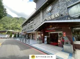 明治温泉饭店A馆