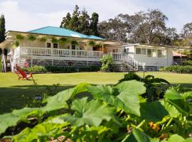 Aloha Junction Guest House - 5 min from Hawaii Volcanoes National Park，位于沃尔卡诺的酒店