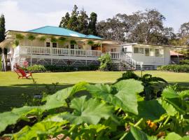 Aloha Junction Guest House - 5 min from Hawaii Volcanoes National Park，位于沃尔卡诺的住宿加早餐旅馆