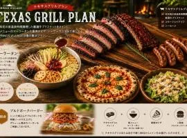 SPRINGS VILLAGE Ashigara-Tanzawa Hot Spring Resort & Glamping - Vacation STAY 42310v
