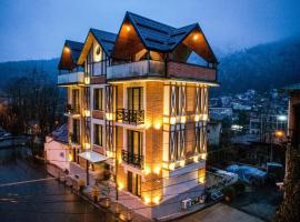 1 Hotel Borjomi，位于博尔若米的酒店