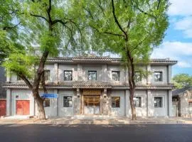 汉庭北京天安门酒店