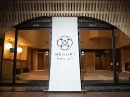 西伊豆 巡り