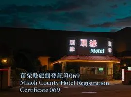 头缘汽车旅馆