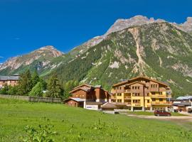 Madame Vacances Résidence Les Jardins de la Vanoise，位于普拉洛尼昂拉瓦努瓦斯的酒店