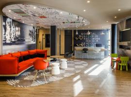 宜必思格拉纳达酒店，位于格拉纳达的宠物友好酒店