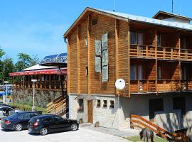 Hotel Patrizán Jankov Vŕšok，位于Uhrovec的酒店