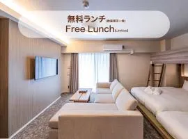 住一新世界店
