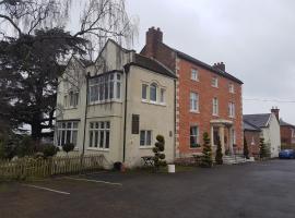 The Chalford House Hotel，位于韦斯特伯里的酒店