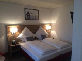 Hotel Lamm，位于魏布林根的酒店