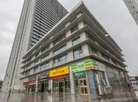 IU酒店·北京回龙观生命科学园地铁站店