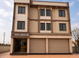 Hotel shivay inn,位于印多尔的酒店