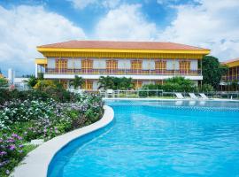 Hotel Mocawa Resort，位于拉特瓦伊达伊甸园国际机场 - AXM附近的酒店