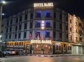 Hotel BouBabel