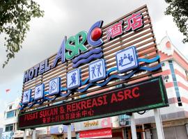 ASRC酒店，位于阿罗士打的酒店