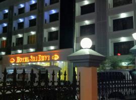 Hotel Sridevi，位于根尼亚古马里的酒店