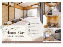 Kawagoe Good Place Apartment