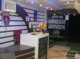 Hotel Srikrishna International，位于塔拉皮斯的酒店