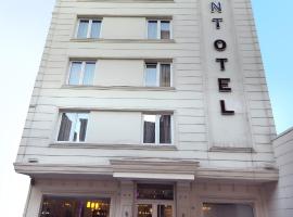 肯特酒店，位于萨姆松Samsun Ataturk Cultural Center附近的酒店