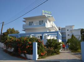 尔必达海滩一室公寓酒店，位于法里拉基的酒店