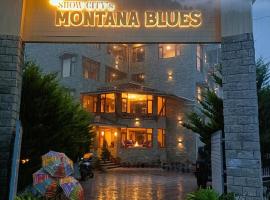 Snow City's Montana Blues Resort Manali - Heated & Air-Cooled Stay，位于马拉里的酒店