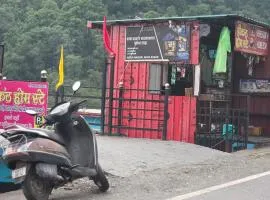 Shreekanth home stay