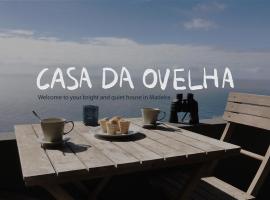 Casa da Ovelha I Madeira，位于法亚·达·奥韦利亚的宠物友好酒店