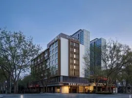西安小寨石油大学亚朵酒店