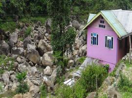 Humro Home Rocky Island，位于Samsing的酒店