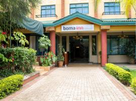 博罗内罗毕酒店 ，位于内罗毕内罗毕乔莫肯雅塔国际机场 - NBO附近的酒店