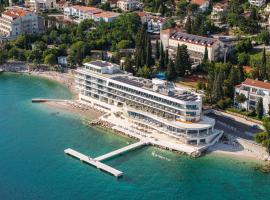 Luxury Hotel Amabilis，位于塞尔瑟的酒店