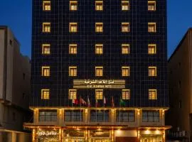 Elaf Al Sharqyah Hotel -Alaziziah فندق ايلاف الشرقية العزيزية
