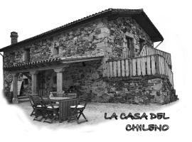 La Casa del Chileno，位于列尔加内斯的乡间豪华旅馆