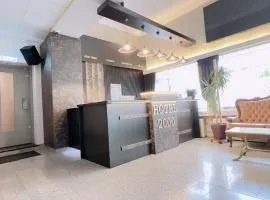 法肯堡2000酒店