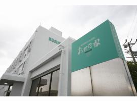 Business Hotel Okadaya Toyohashi，位于丰桥市的酒店