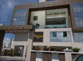 Manasi Pride，位于萨塔拉的酒店
