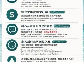 E Go Ray 一個瑞民宿