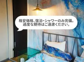 ボーマンボウ 呆呆的翻车鱼 Mola Mola