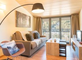 Pierre & Vacances Andorra Sunari Peretol，位于博尔德斯·代瓦里拉的酒店