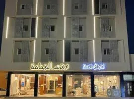 شقق وقت الفخامة للشقق المخدومة