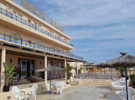Bahía - 30º hotels，位于马萨龙港的酒店